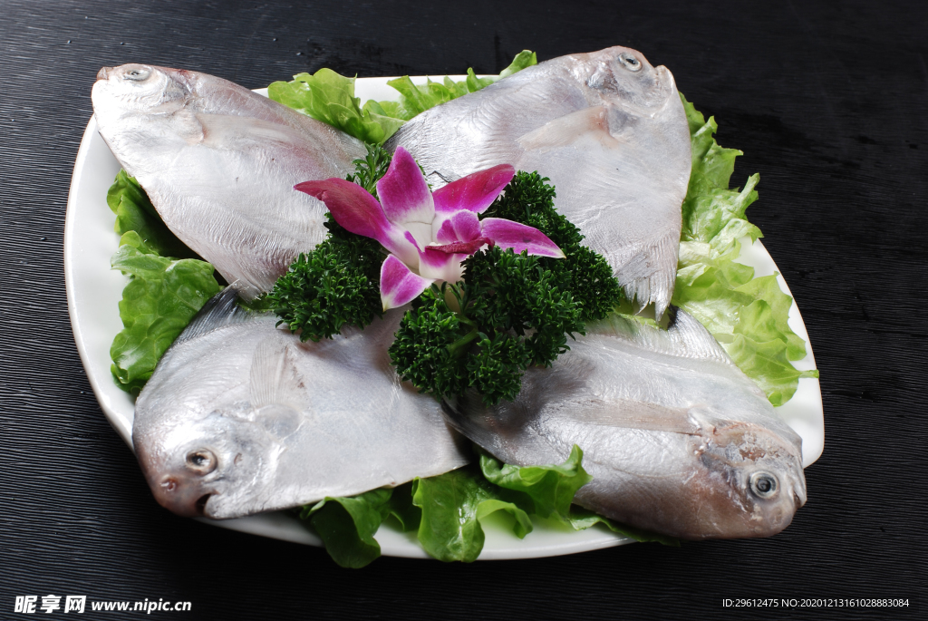 美食