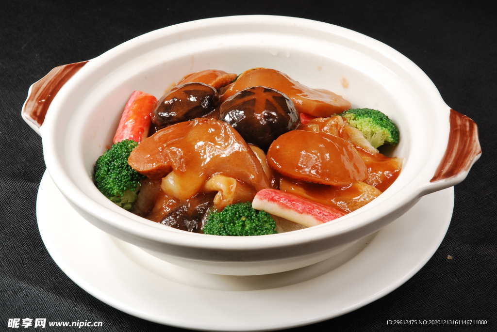 美食