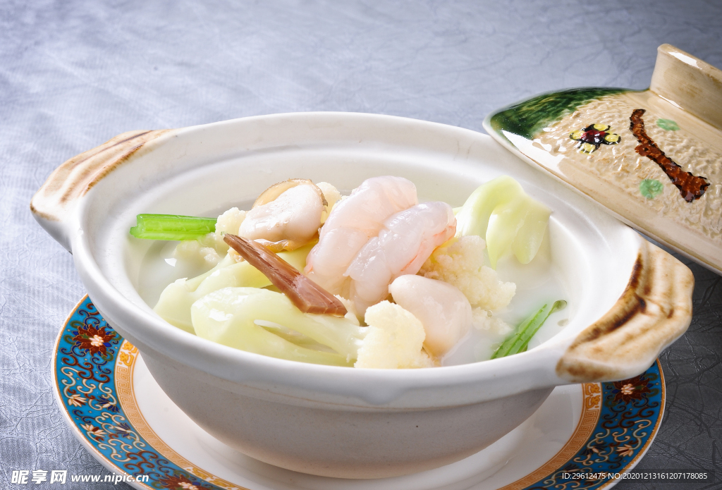 美食