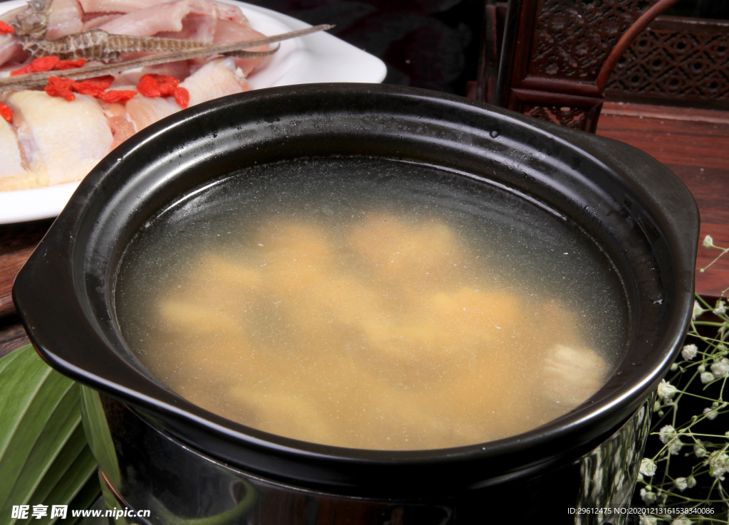 美食