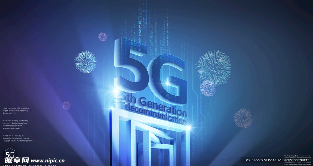 5g海报图片