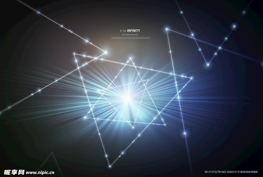 炫酷流光炫彩光效图片