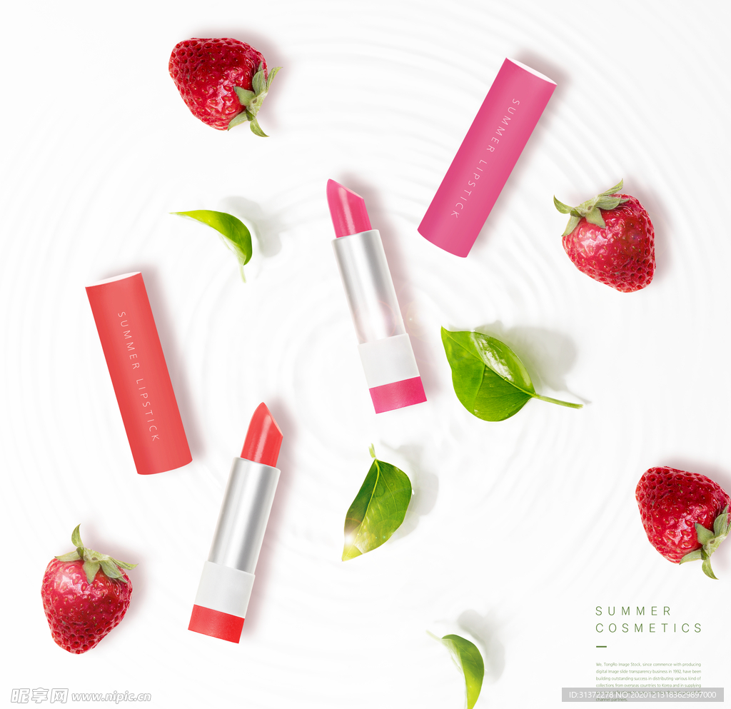 高端简约化妆品合成图片