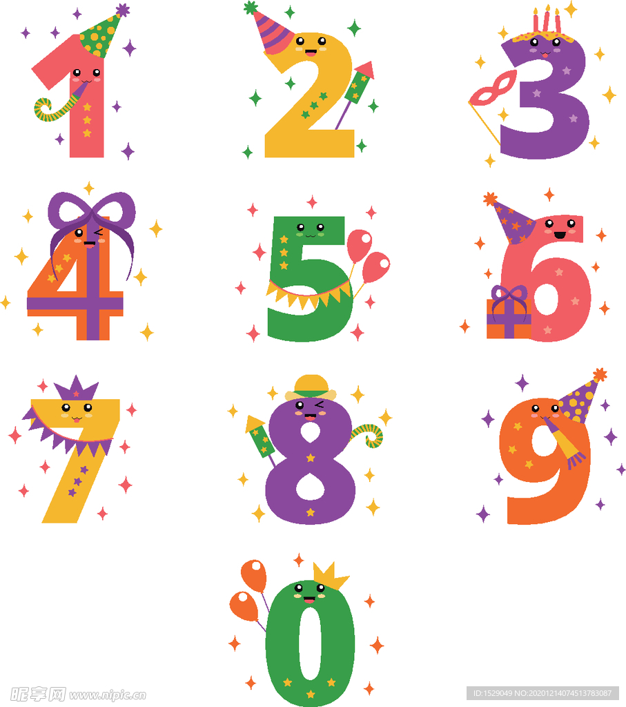 卡通数字