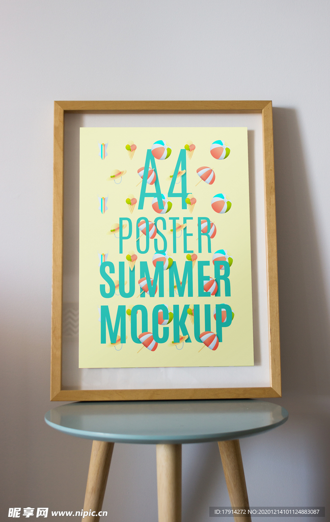 室内海报样机