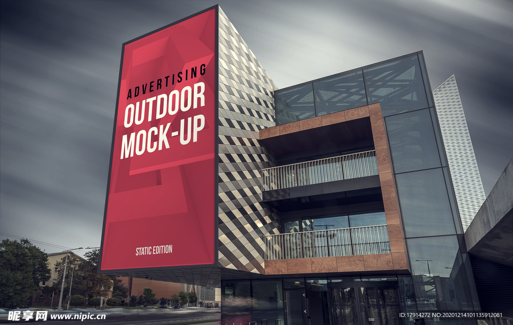 城市海报样机