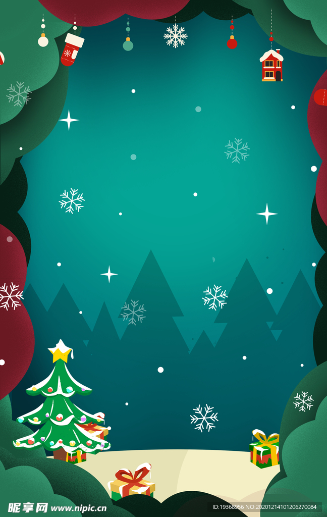 圣诞节背景