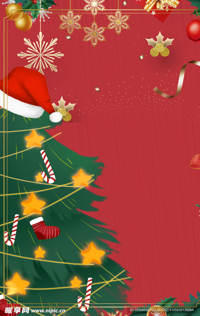 圣诞节背景