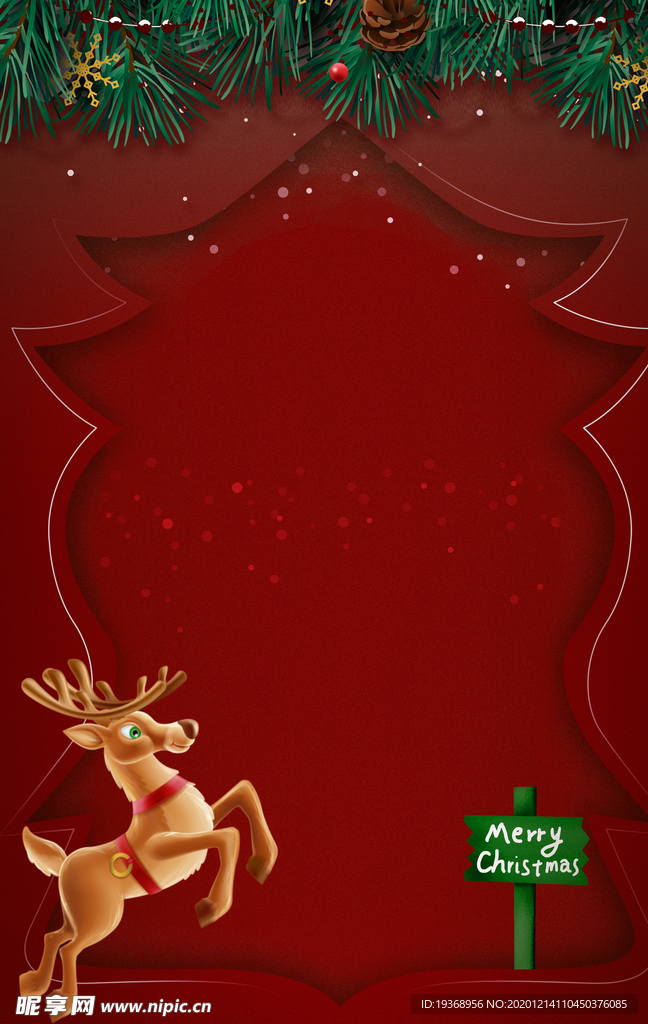 圣诞节背景