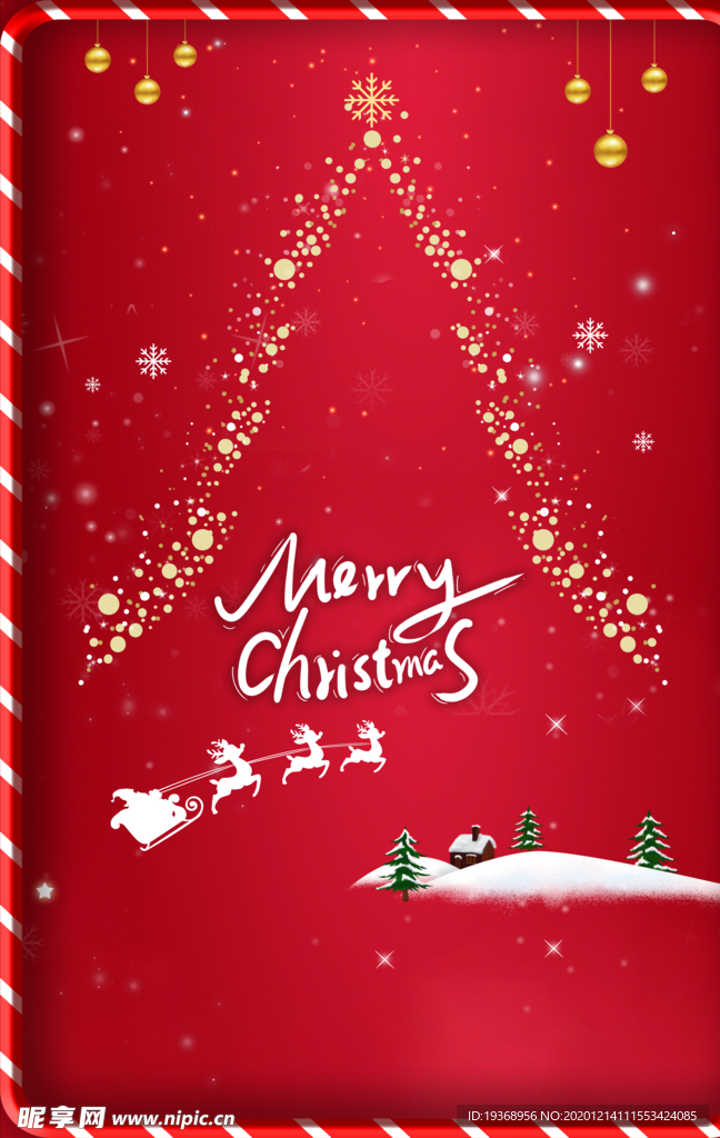 圣诞节背景