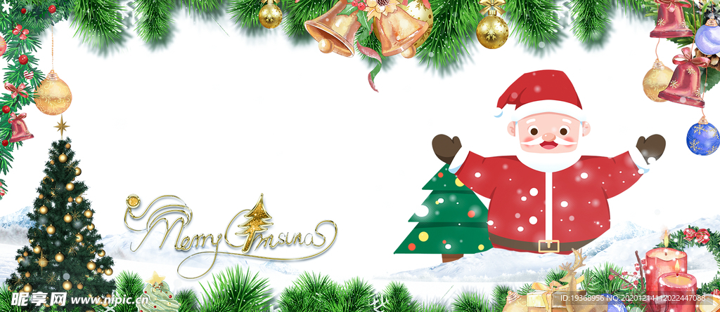 圣诞节背景