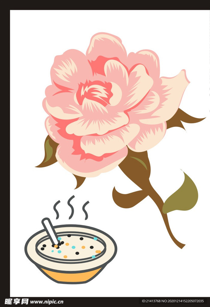 手绘卡通插画