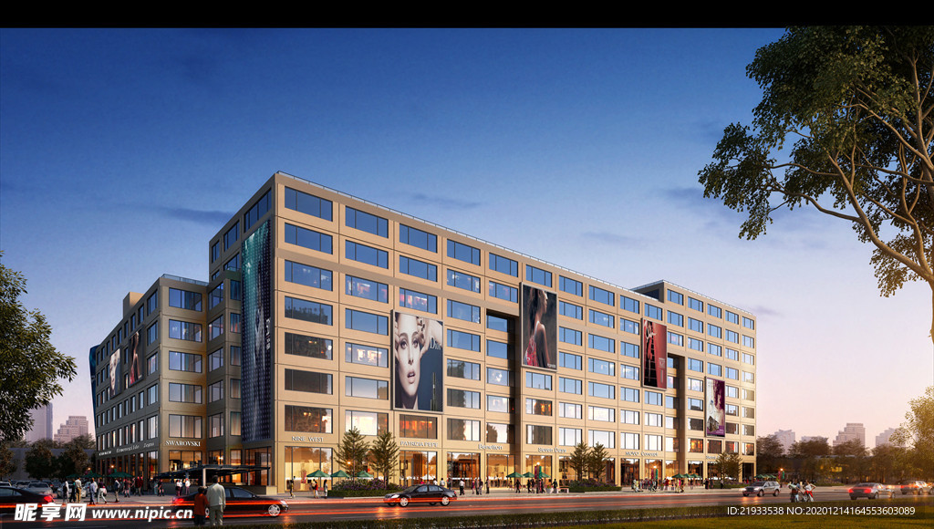 小区住宅商业街黄昏效果图