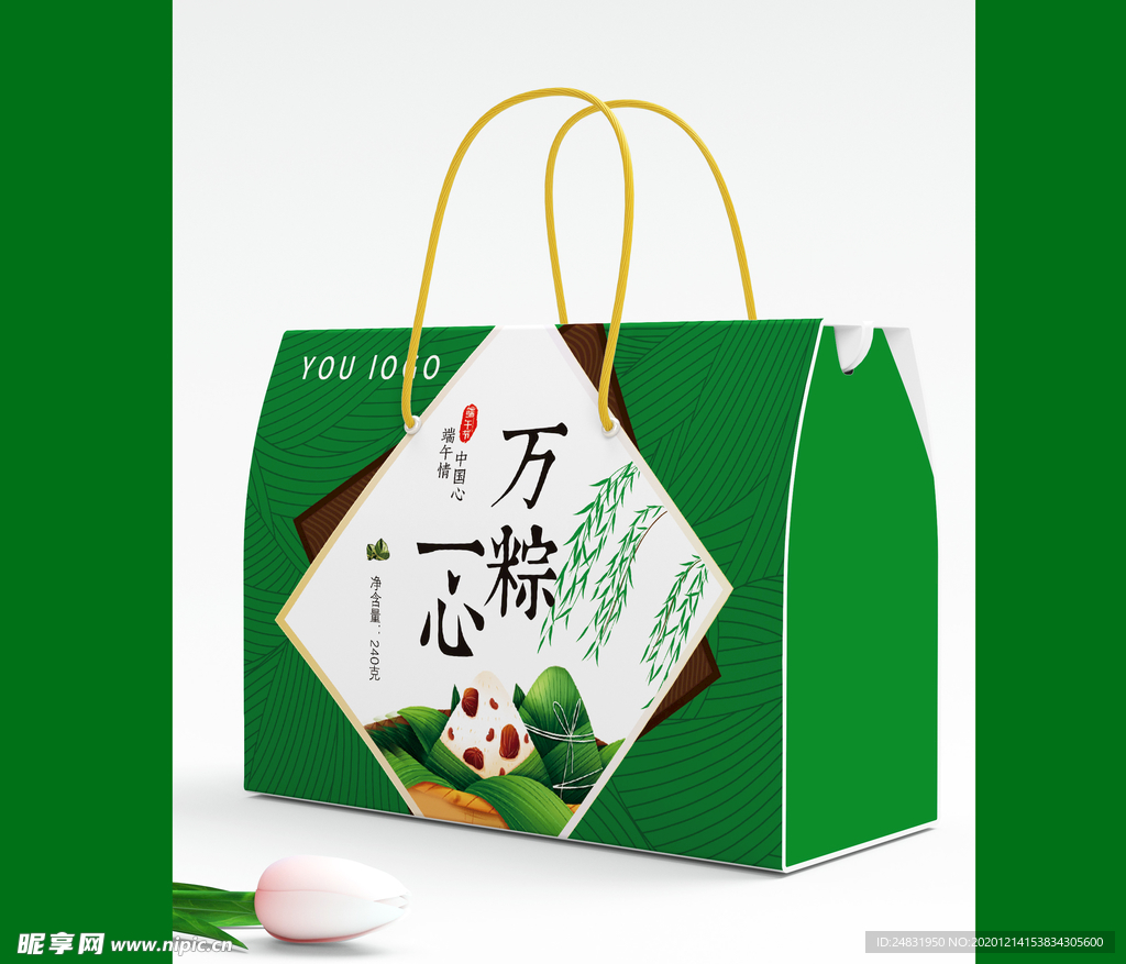 端午粽子礼盒（含刀版）