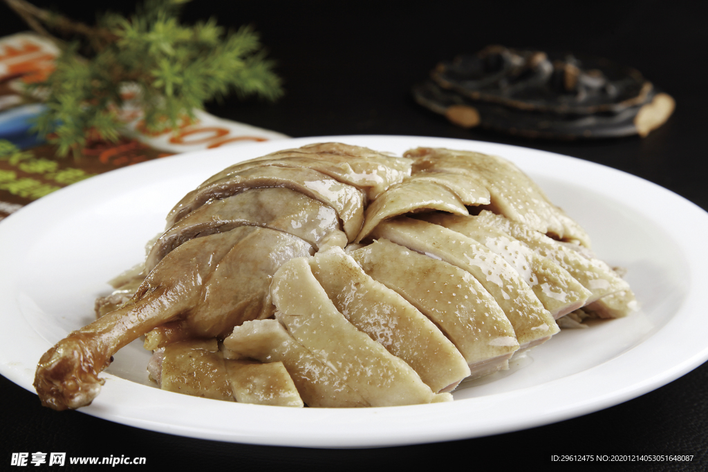 美食