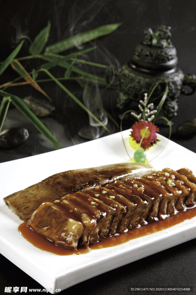 美食