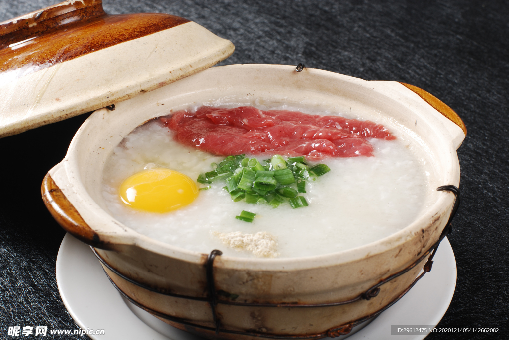 美食