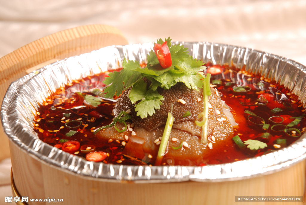 美食