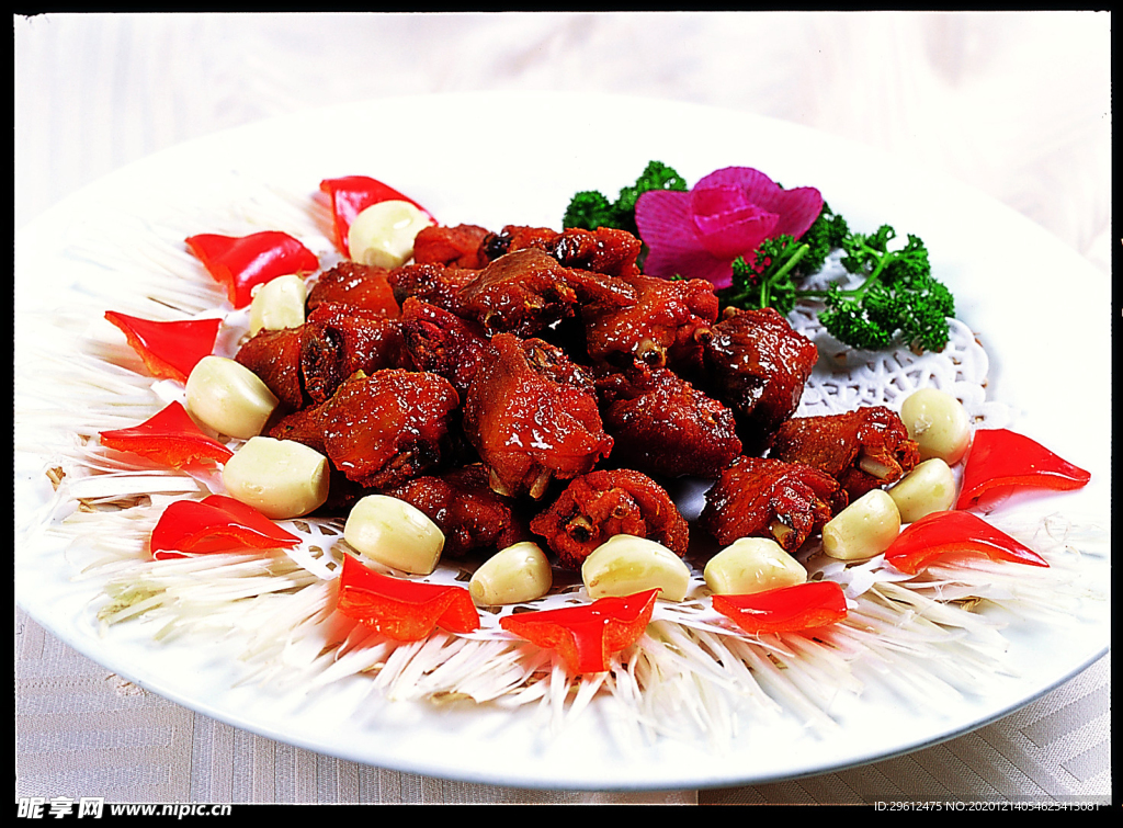 美食