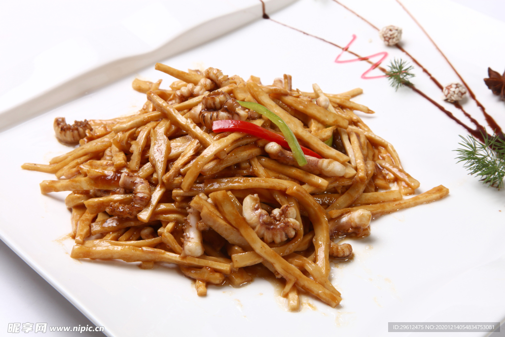 美食