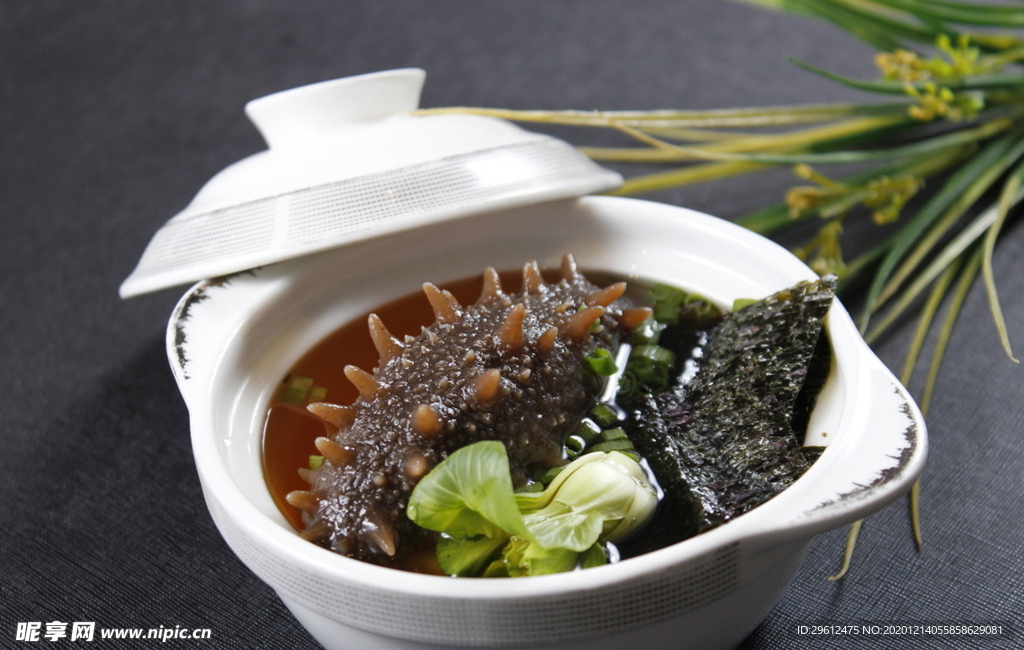 美食