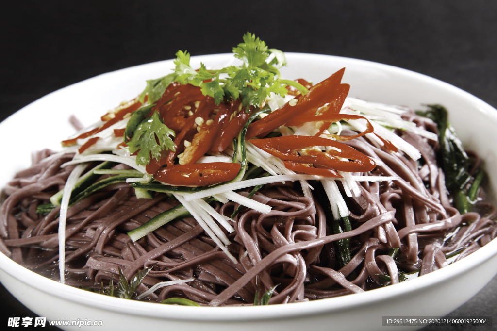 美食
