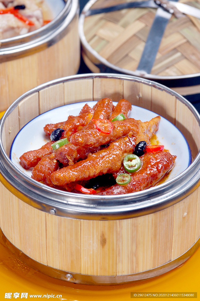 美食