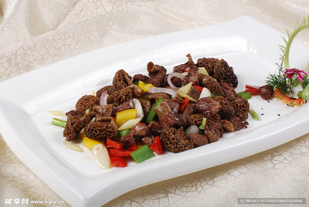 美食