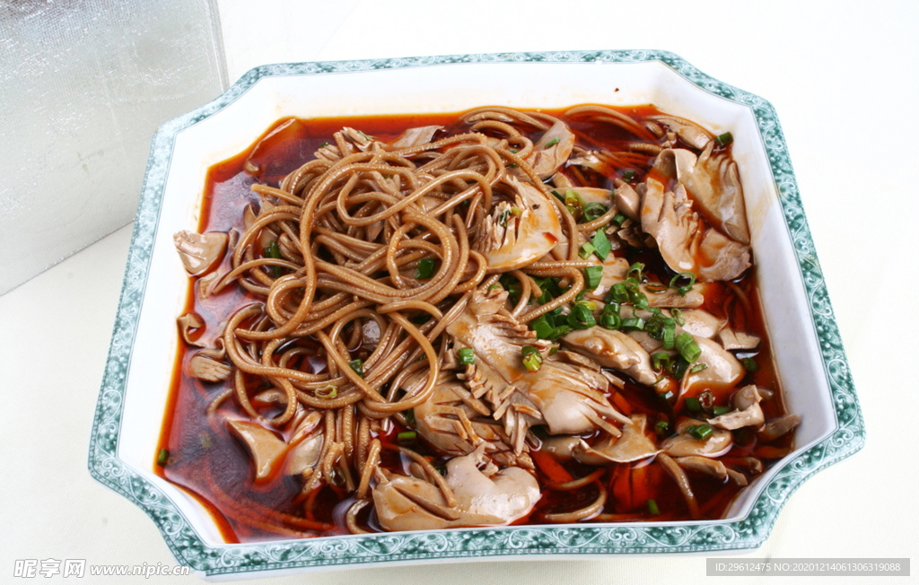 美食