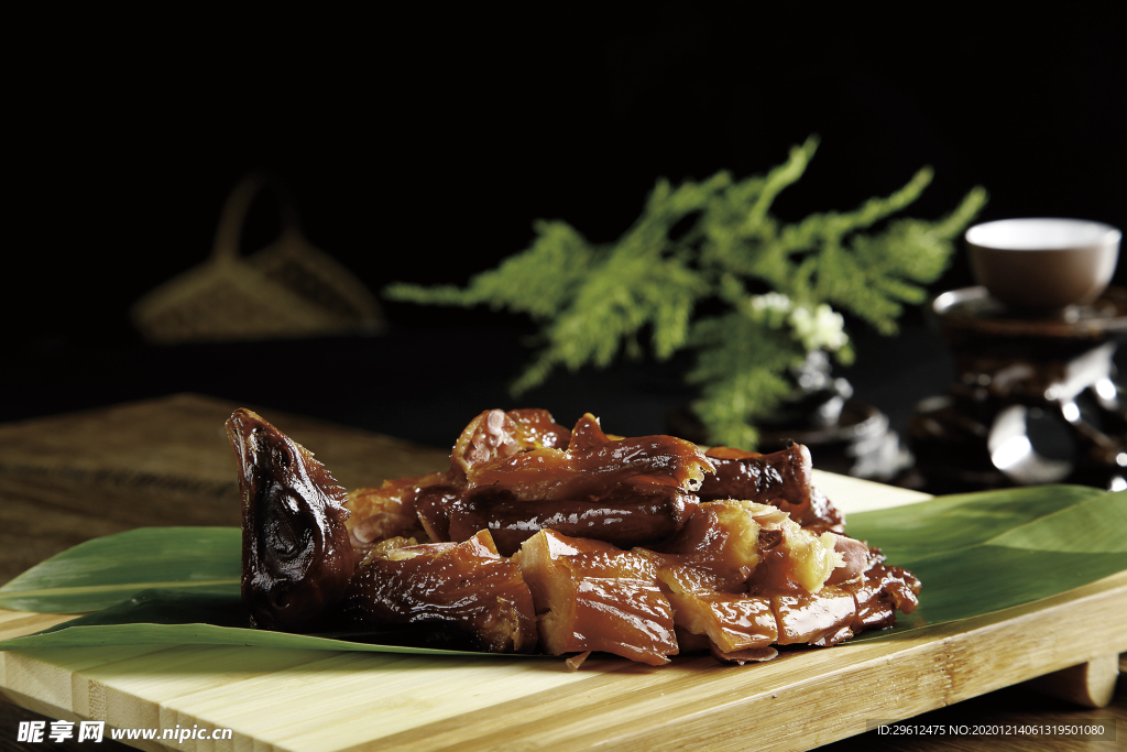 美食