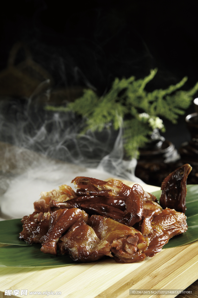 美食