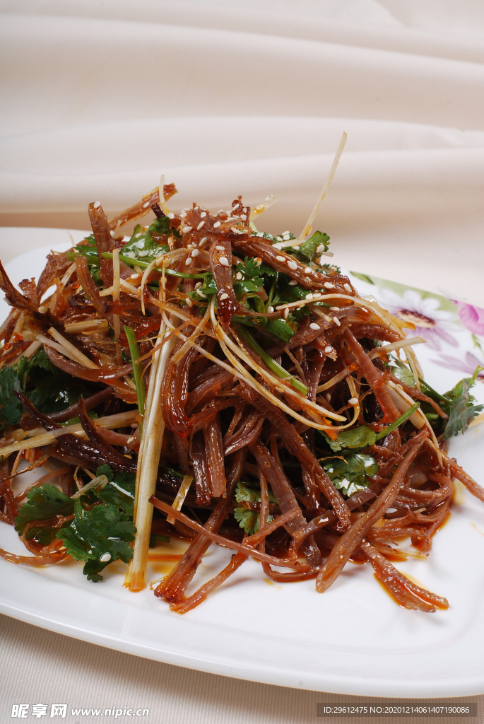 美食