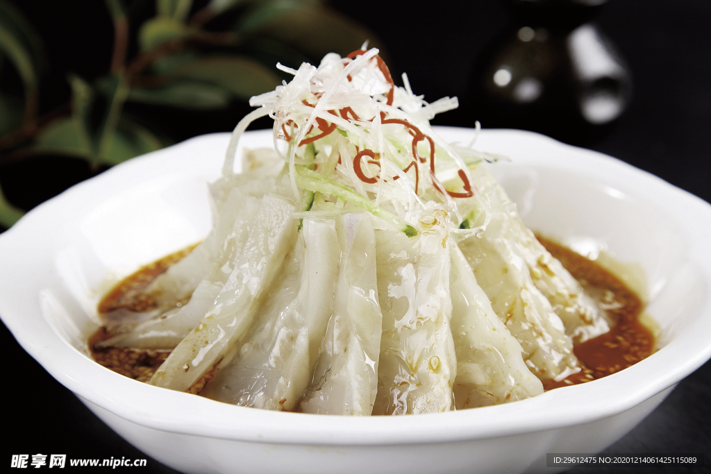 美食