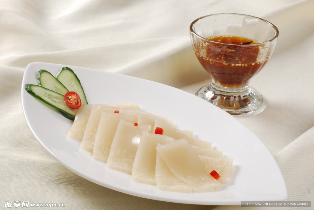 美食