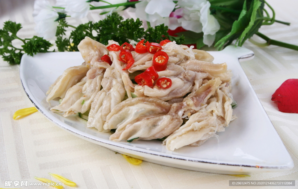 美食