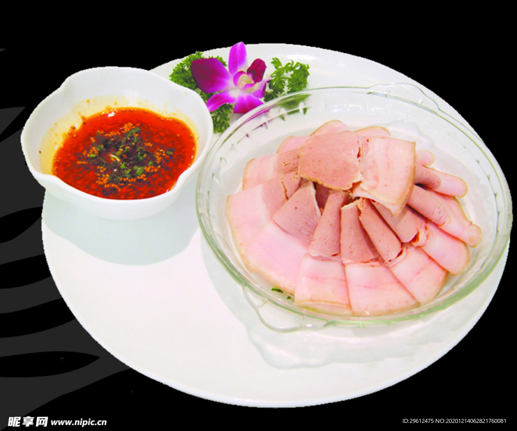 美食