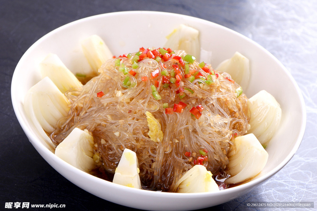 美食