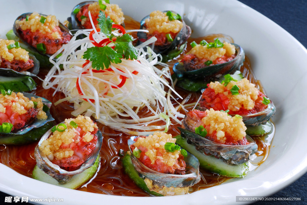 美食