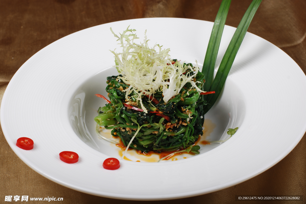 美食
