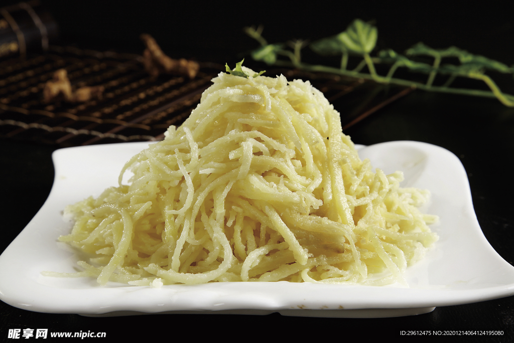美食