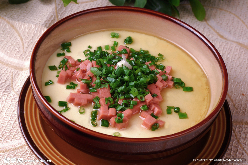 美食