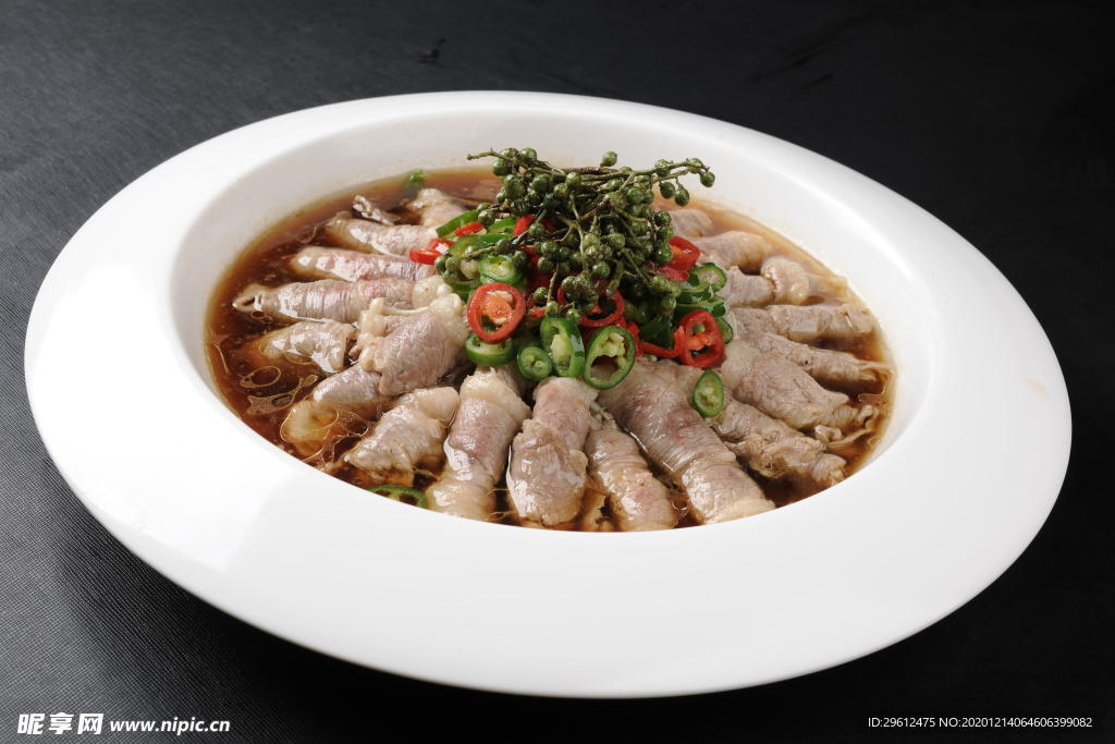 美食