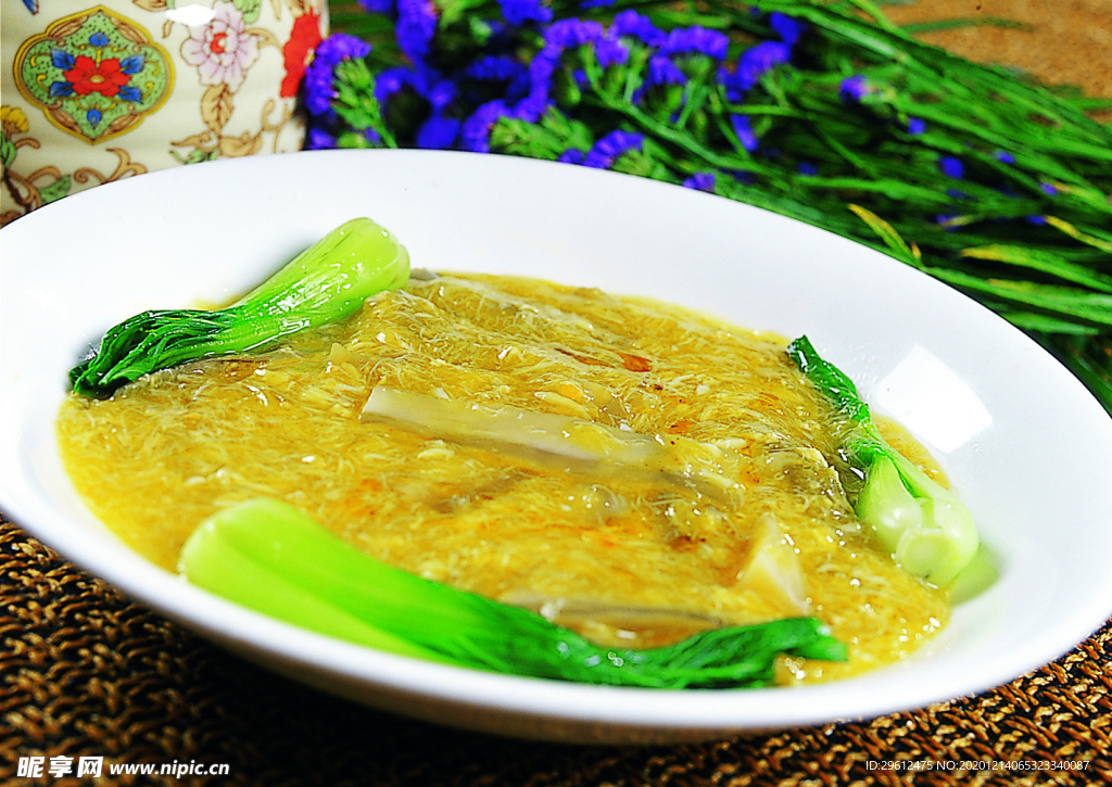 美食
