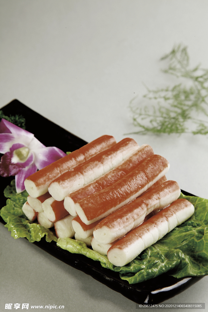 美食