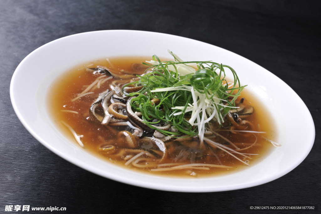 美食