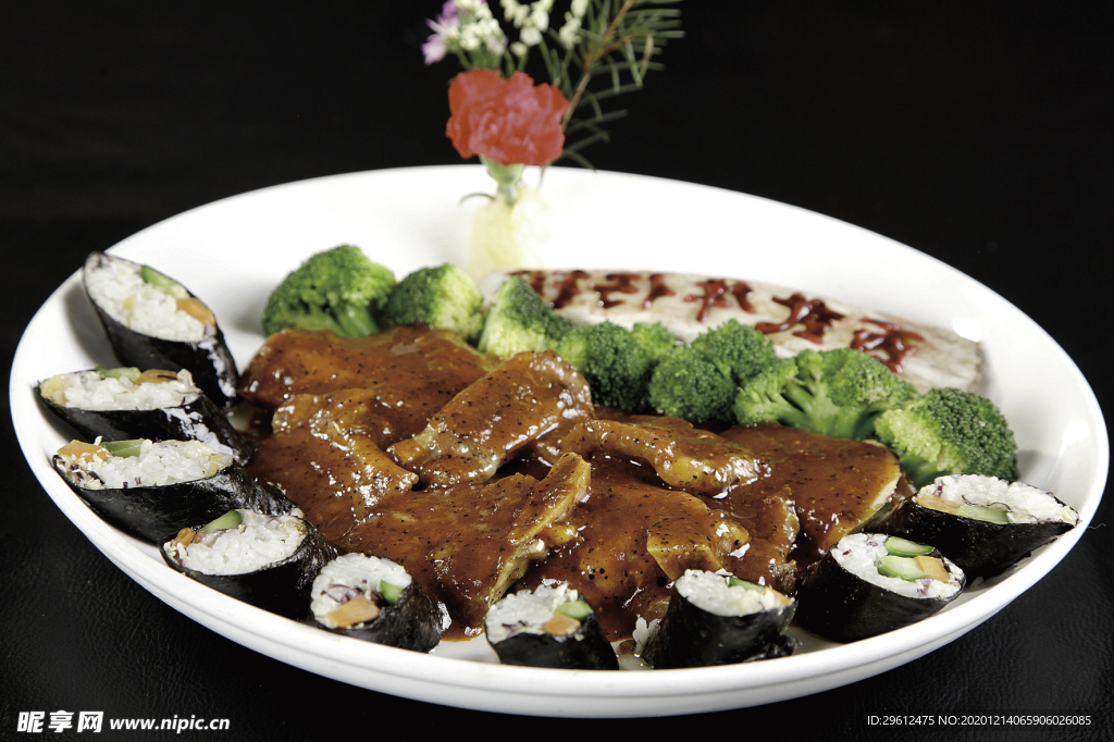 美食