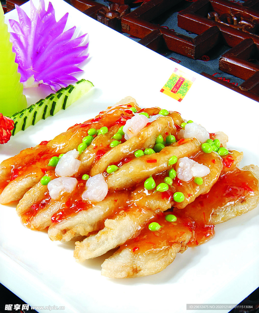 美食