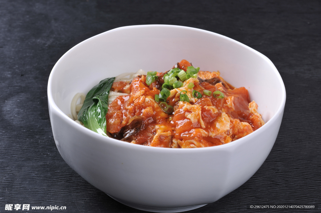 美食