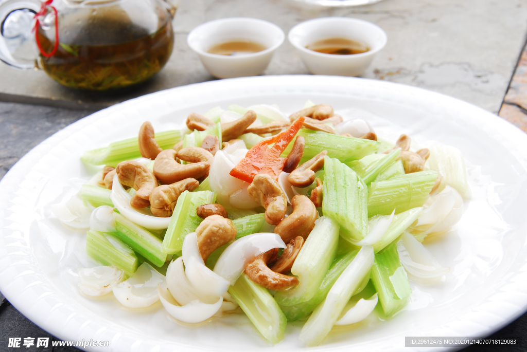 美食