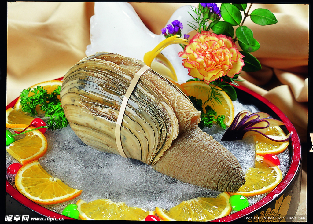 美食